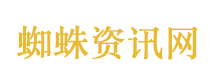 女子为摘枇杷掰弯树干